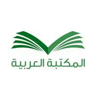 المكتبة العربية 🇵🇸
