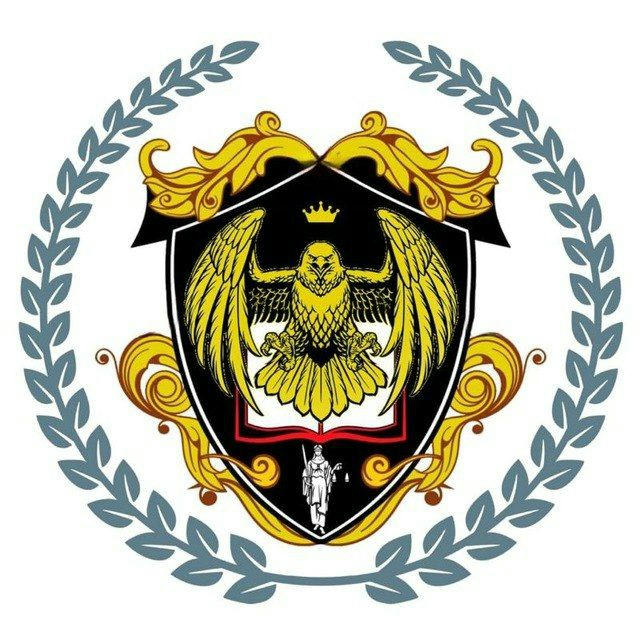 Правовой уголок офицера