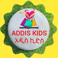 addis kids/አዲስ ኪድስ