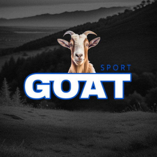 Goat Sport