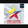 Star Suvarna Serials