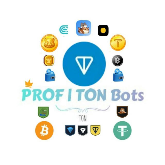 PROF | TON Bots 👨🏻‍💻
