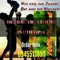 Herbal Treatment in Ehiopia(Original)