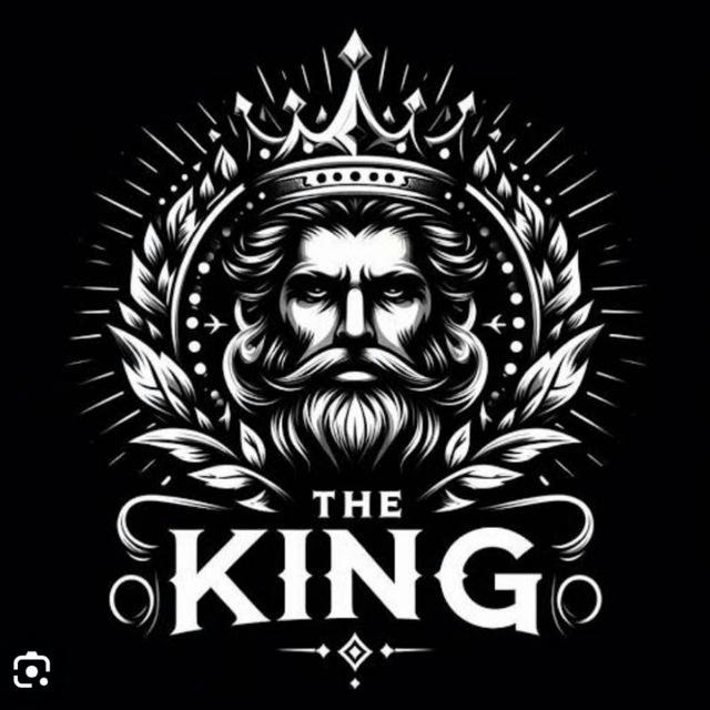 KING OF EXCHANGE 22