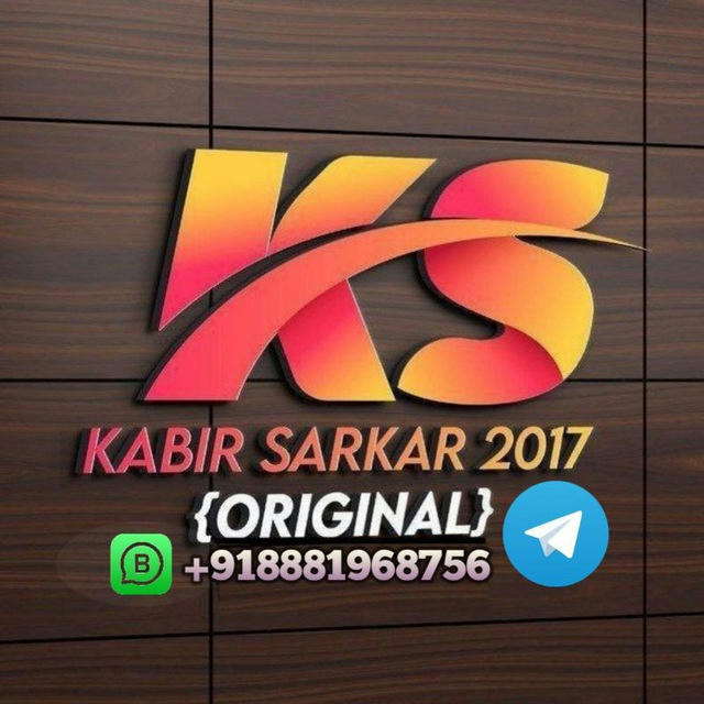 KABIR SARKAR ORIGINAL (2017)