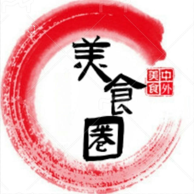 【七娅】美食素材🍲