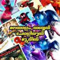 Malayalam dubbed Hollywood Movies