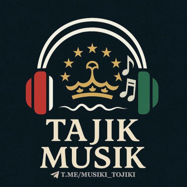 Сурудхои Точики | Tajik Music