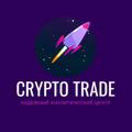 👨🏻‍🚀 Crypto-Trade.Space 🪐
