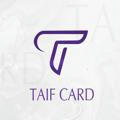طيف كارد | TAIF CARD