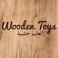 Wooden World || عالم الخشبيات