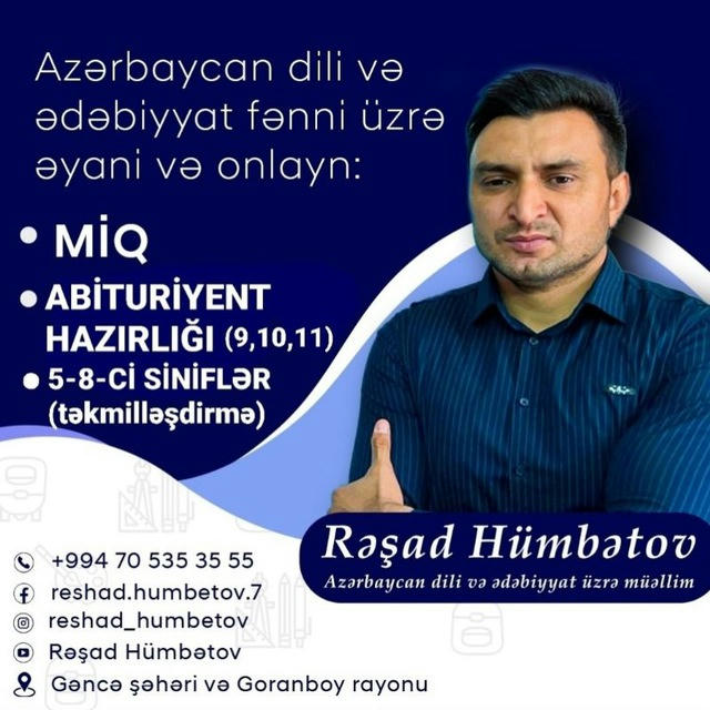 Rəşad Hümbətov-Dil və ədəbiyyat