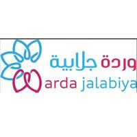 وردة جلابية/warda_jalabiya