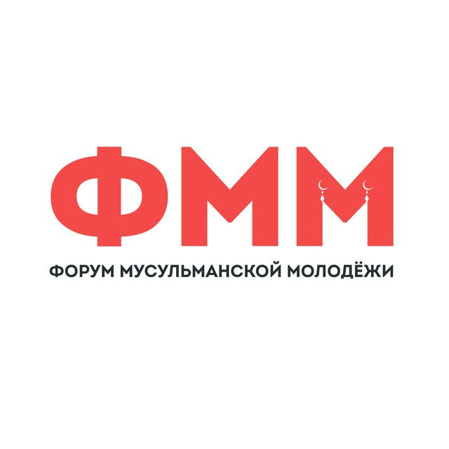 фмм_проекТЫ