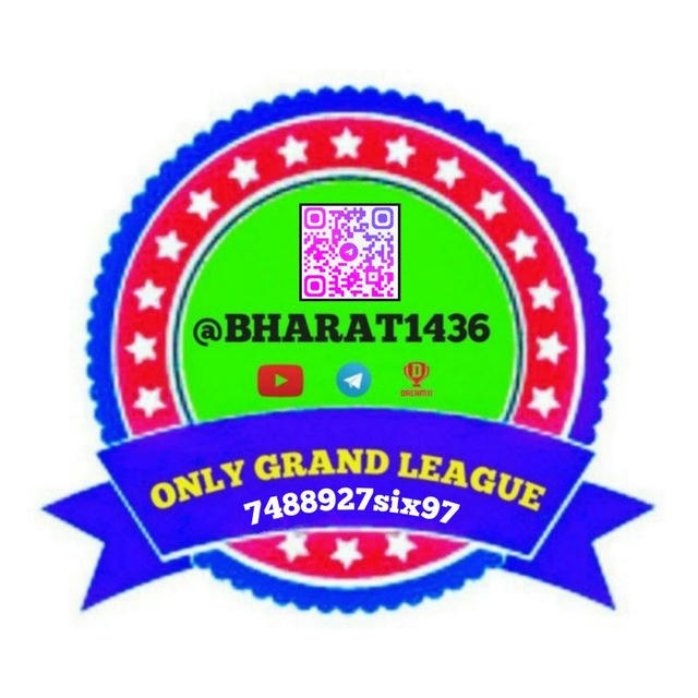 ONLY GRAND LEAGUE