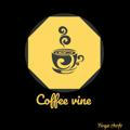 Coffee vine