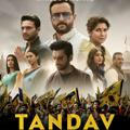Tandav Amazon Prime Video