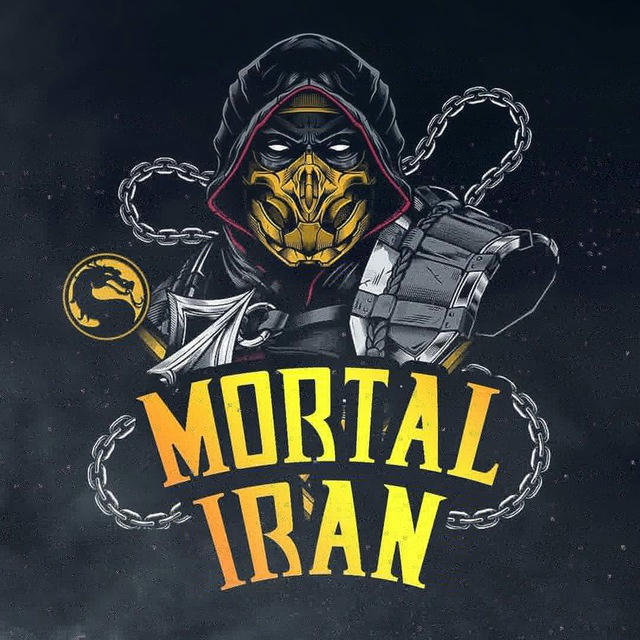 Mortal Kombat Iran