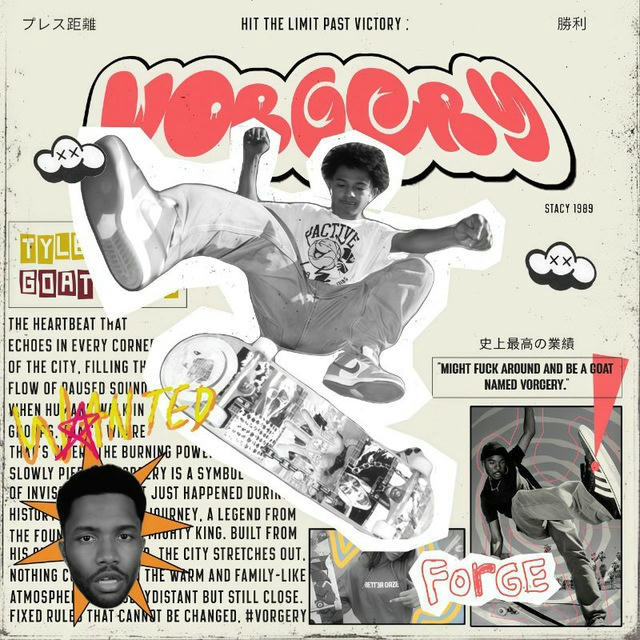 Vorgery - Rollin' Ease