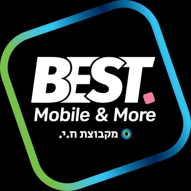 Best Mobile & More מקבוצת ח.י