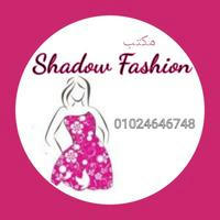 مكتب shadow fashion للجمله ٠١٠٢٤٦٤٦٧٤٨