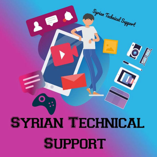 Syrian Technical Support