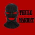 ThuleMarket