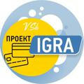 Shpakova • проект IGRA