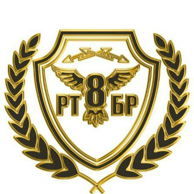 Локатор