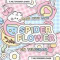 spider-flower! - OPEN YAY YAY