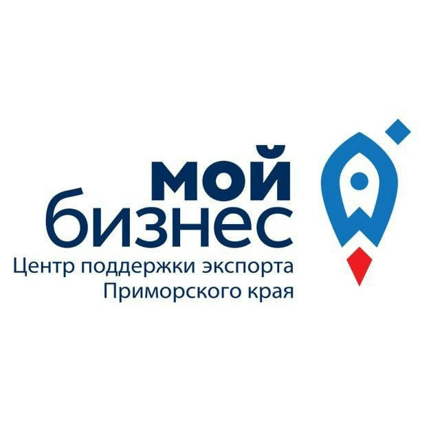 Центр поддержки экспорта Приморского края