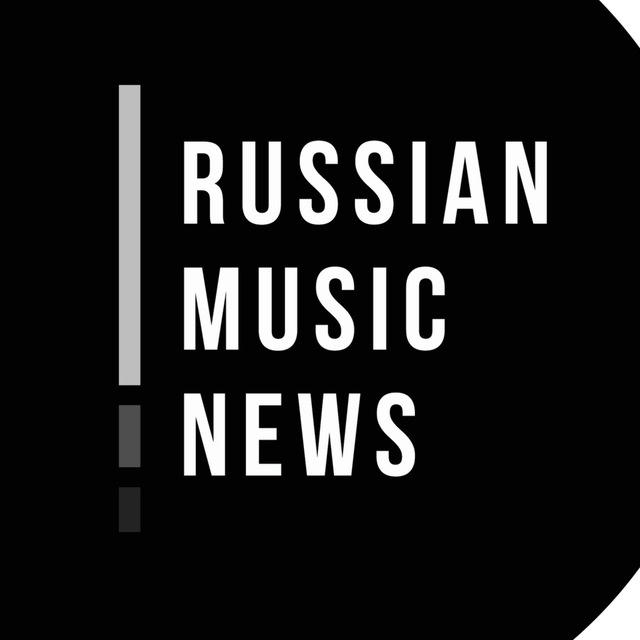 RUSSIAN MUSIC NEWS