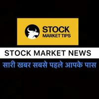STOCK MARKET INDIA 1