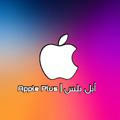 Apple Plus | أبل بلس