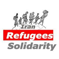شورای همبستگی پناهجویان و پناهندگان در ترکیه
