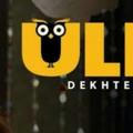 ULLU Web series....