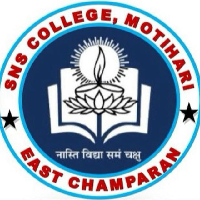 Official SNS College Motihari
