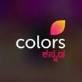 Colors Kannada Serials