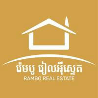 Rambo Real Estate