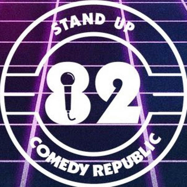 Stand up 82