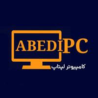 کامپیوتر عابدی AbediPC