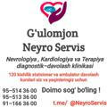 G'ulomjon😷 Neyro Servis