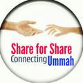 Share for Share (S4S)