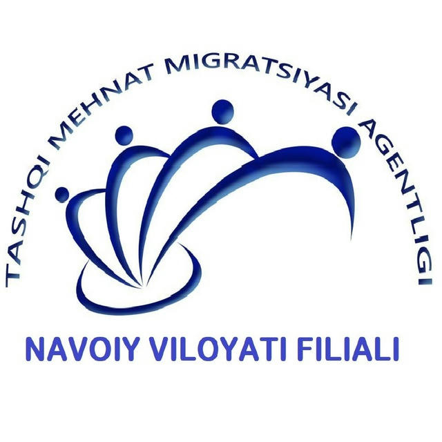 (Navoiy migratsiya) Tashqi mehnat migratsiyasi agentligi Navoiy viloyati filiali