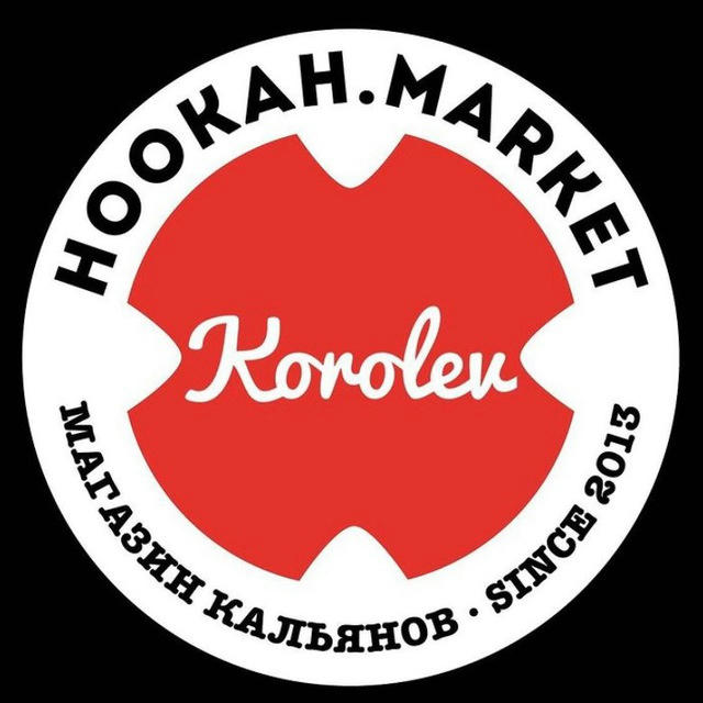 Hookah Market Королёв