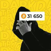 DarkTraders 📊 CryptoRUNY | Signals | Crypto