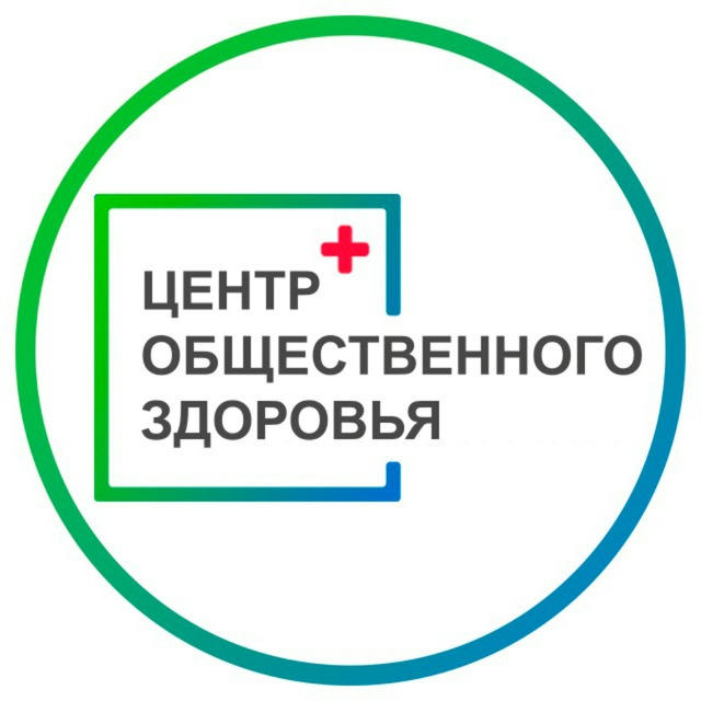 Центр общественного здоровья Хабаровского края