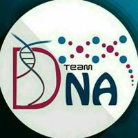 DNA Med 2026 - Albaath