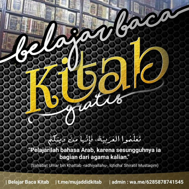 MUJADDID KITAB | BELAJAR DAN BERBAGI