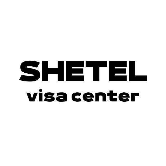 SHETEL Visa Center